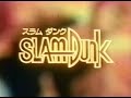 slam dunk op2