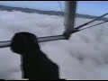 TRIKE NEBLINA EU