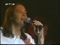 Giannis Kotsiras - Poso s\