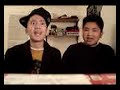 Bao Le & Tony Nguyen - Smack That Video