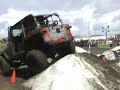 Final Reto Coatza 4x4 2008