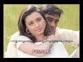 Aate Aate Aa Gaye Paas Hum karaoke hindi song. Kumar Sanu. Chori Chori.