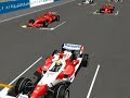 F1BC Cup 4 - GP do Bahrain