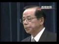 【Nippon】Fukuda no Anata to ha Chigaun Race（Fukuda's gourmet race）【Japan】