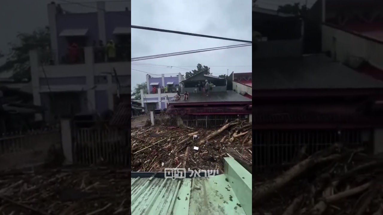 סופת טייפון חזקה הכתה בפיליפינים וגרמה למותם של יותר מ-200 תושבים ולהיעדרותם של יותר מ-100