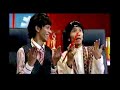 Otai - Trailer 02
