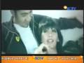 ADA Band - Pemain Cinta