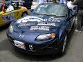萌車ミーティング2007岐阜 1/4   moesya meeting gifu