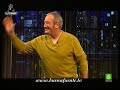 buenafuente 352   entrevista a karlos arguiñano