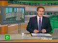 Видеоновость США. Суд в Нью-Йорке оставил в силе обвинительный вердикт присяжных в деле Виктора Бута