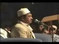 Qari Abdur Rahman Sadian - Surah Qiyamah