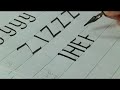 calligraphy-italic-capitals-kz-calligraphy-italics-slants.html