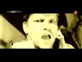 Manshow - Gaybusters!