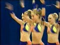 EC2005 - aerobica - Ukraina 1 - 5 place EC2005 - aerobica - Ukraina 1 - 5 place