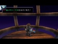 IPlay Kingdom Hearts Final Mix [39] - Oogie Boogies Casino [DE/HD]