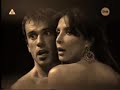 Isabel y Salvador
