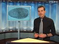 FTD-Thema vom 31.03.: Protestaktion gegen \"Datensammelwut\"