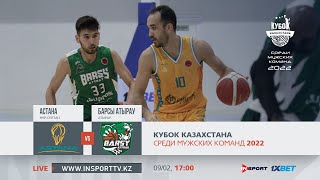 Барлық ойын - Қазақстан Кубогы 2022: «Астана» vs «Барсы Атырау»