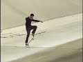 Van Wastell - Mike Fox Edit