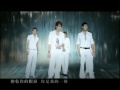 183 Club - Yi Ba San MV 183 Club - Yi Ba San MV