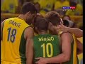 2º SET BRASIL 3 X 2 SÉRVIA LIGA MUNDIAL 2008