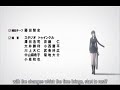 Ending to the new anime, Ga Rei -Zero- called Yume no Ashioto ga Kikoeru. I do not in any way own this anime or the song. Everything belongs to its respective owner(s).