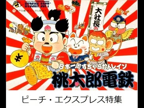 動画