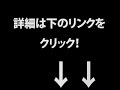 強度の乱視を自宅で改善しました 乱視