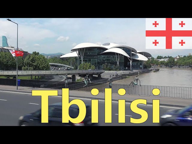 Тбилиси - видео 4K