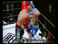 UFC Undisputed 3 | Pride Mode | Chuck Liddell -VS- Wanderlei Silva