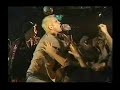 Endo Mihciro Romanticist - Tempura 030705