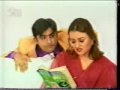 Pyar Hai