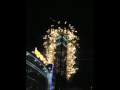 taipei 101 fireworks welcome 2008