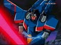 Starscream - King Nothing Starscream - King Nothing