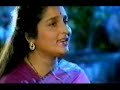 Tujh Bin Jeena- Anuradha Paudwal