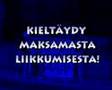 videos de Smurffit liikenteessä - Vapaa Helsinki