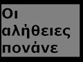 ????????? web-sportcaster: ?????????-??????? 2007/08