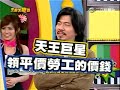 2008-08-20 ????? ?? ?? ?? ??????? (???) part 5