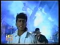 Industry - State of the Nation (1984)