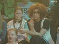 Ylvis - Nations of the world - Verdensreglesangen