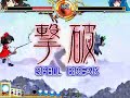 ????? Scarlet Weather Rhapsody Reimu 1CC Lunatic [Part 2]