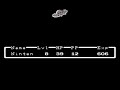 Earthbound Zero - A Lil Saucer in Podunk???