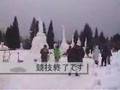 えちごかわぐち雪洞火ぼたる祭2008