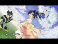 pradera -Asian Muse-