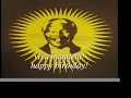 sass madiba birthday hooping