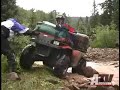 ATV Television Adventure - Paiute Trail Overview p2 of 3