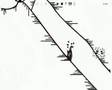 Line Rider: Force