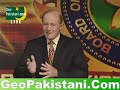 Shoaib: Does he chuck?