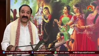 Song on Corona by Gangadhara Sastry