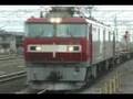 JR貨物 EH500